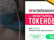 2019_05_02_09_24_35_SexyNastya123