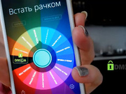 Сучки шалят ч1