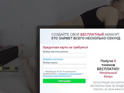 -Aisha-