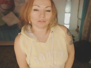 goodwitch приват 12