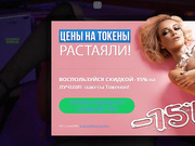 A1ice_Red - кончает