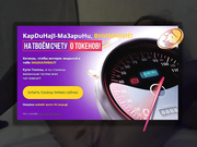 Sxlilit