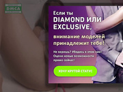 ladadanca - просто нереально дрочит киску. ГОРЯЧЕЕ!!!