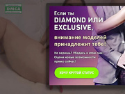 ladadanca - просто нереально дрочит киску. ГОРЯЧЕЕ!!!