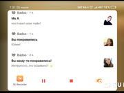 XXXDjesika4