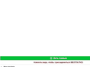 2019_08_07_11_50_27_DenSveta30
