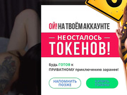 HavenAndKleo - снова вместе (Новый образ)