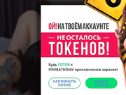 HavenAndKleo - снова вместе (Новый образ)