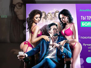 juliaember - минет