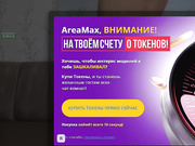 juliaember - минет