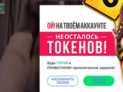 Alice570 лижет сиськи