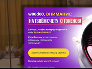 Su4kaPo4em4ka