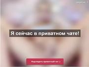 GentleNatali трахает себя самотыком