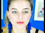 6368 AmelyBoo Харьков 2018-04-17 в привате