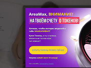 kissunchik - ГОРЯЧЕЕ видео