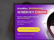 kissunchik - ГОРЯЧЕЕ видео