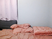 Rhaenys обкончал лицо