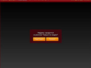 HotSexyCat (Даша Зарыковская на ютубе)