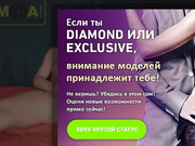 -Kokosik- трах дилдо, анальные игры, дырочки ГОРЯЧЕЕ