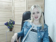 6537 Emilia_Dior Харьков в привате