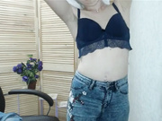 6537 Emilia_Dior Харьков в привате
