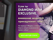 KiraSeMe - шалит