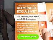 _BULOCHKA_ - вибратор + сочный трах ловенсом + сквирт