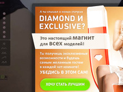 _BULOCHKA_ - вибратор + сочный трах ловенсом + сквирт