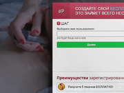 Алиска