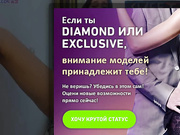 SweetButtocks - кляп в ротике и пальчики в киске