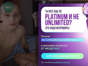 ddrream - дрочит член своему секс мальчику