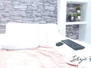 letizia_fulkers