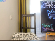 SweetButtocks - ласкает киску вибратором