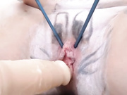 Anyahkataleya  касой