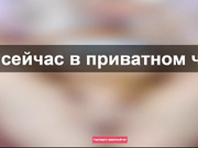 6954 Засадила елдачок