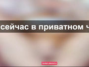 6954 Засадила елдачок