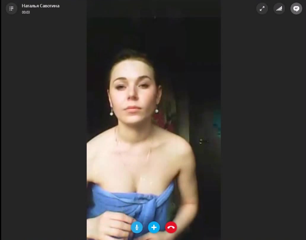 Савотина Наталья