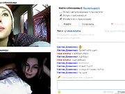 Русские лесбияночки в видеочате