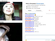 Русские лесбияночки в видеочате