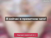 WebcamLove322 2019-12-18