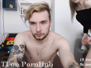 Mineeett