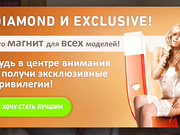 Muza-love теребит свой пельмень)