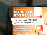 PirateRose 2020-01-19 10-35-12-258