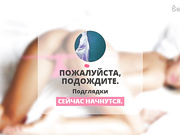 Звезда из сериала Ольга