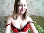 скромняшка