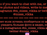 Misss_vikki_and_boy