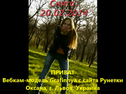 Grafinnya глубокое горло до рвоты