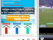 pohsno1