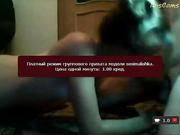 сесималышка