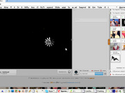 lilisenok мой приват